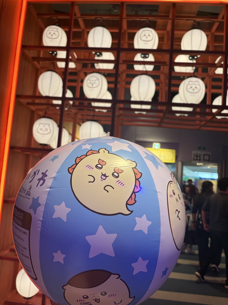 minicha__32x's tweet photo. 昨日はお台場行ってちいかわパーク行ってきた！
セイレーンに会いたいからリベンジするから👊👊🤚
島次郎とグータッチしてゲームの定員さんにうれシーサーって絡んでくれてめちゃくちゃ楽しかった🤣🤣
まだ映画見てないから見に行く☺️☺️ https://t.co/4H5vHNTd3m