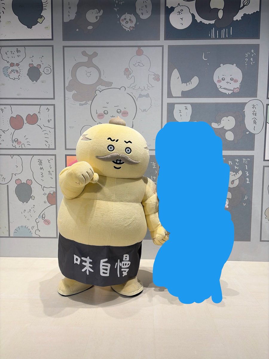 minicha__32x's tweet photo. 昨日はお台場行ってちいかわパーク行ってきた！
セイレーンに会いたいからリベンジするから👊👊🤚
島次郎とグータッチしてゲームの定員さんにうれシーサーって絡んでくれてめちゃくちゃ楽しかった🤣🤣
まだ映画見てないから見に行く☺️☺️ https://t.co/4H5vHNTd3m