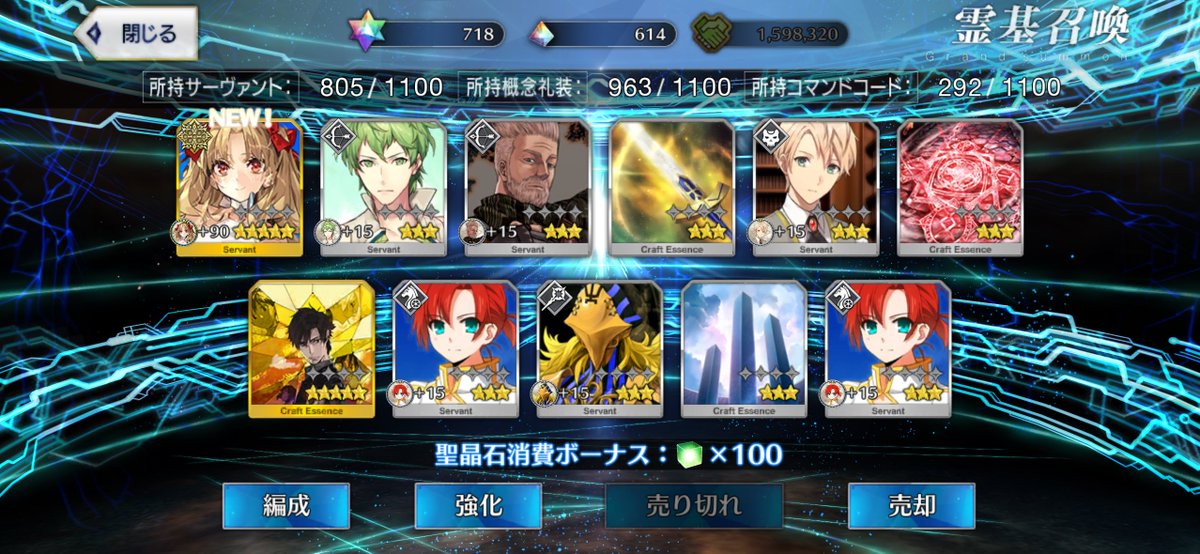 et14re's tweet photo. ログレス・所長チャレンジしたけどフラれた https://t.co/dNyNY3sB8M
