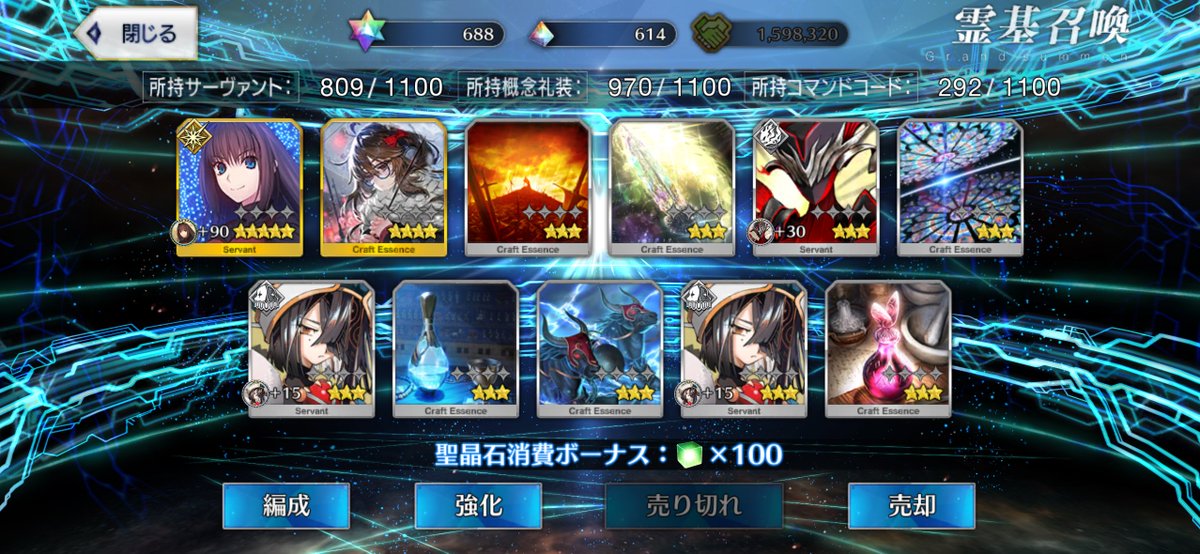 et14re's tweet photo. ログレス・所長チャレンジしたけどフラれた https://t.co/dNyNY3sB8M