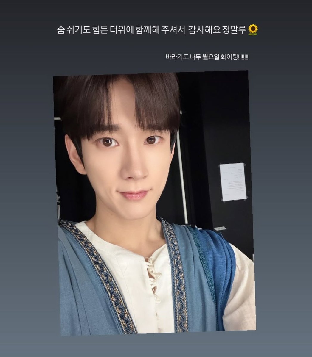 sio0o_2's tweet photo. 아니진짜남자애교개껴
사랑스러움정말루🌻 https://t.co/TL3gsJYWpU