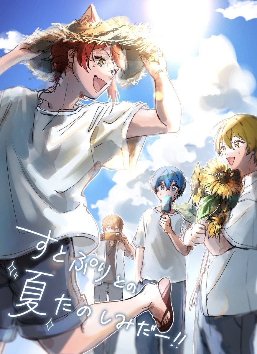 りんご．ᯅ̈️️! (@RING0024) / Posts / X
