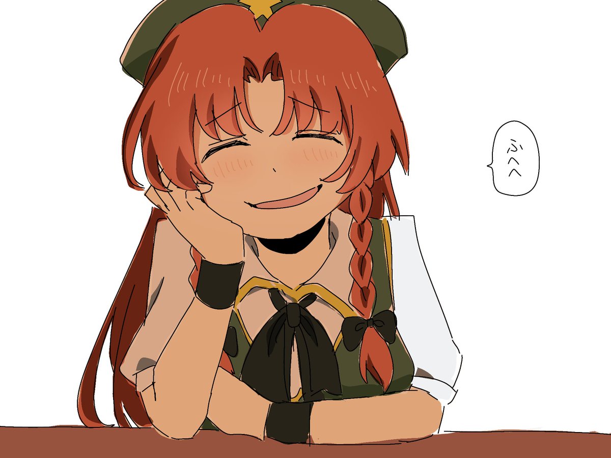 nukofa_touhou's tweet photo. めーりんらくがき https://t.co/BiRGiizhKV