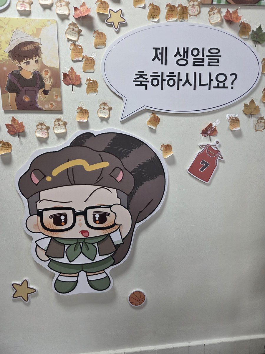 romene00's tweet photo. #넘버원_도토리다락방
#모여봐요_송태섭의_다락방에

친구따라 쭐래쭐래 따라갔다 온 태섭씨네 다락방🐿
작고 소중한 태섭씨의 도토리를 찾아주고 왔다🌰
너무 아기자기하고 주최분의 센스가 돋보이는 디피에 입꼬리가 내려올 겨를이 없었다
눕눕태섭씨 최고👍 https://t.co/69Cpt9poZA