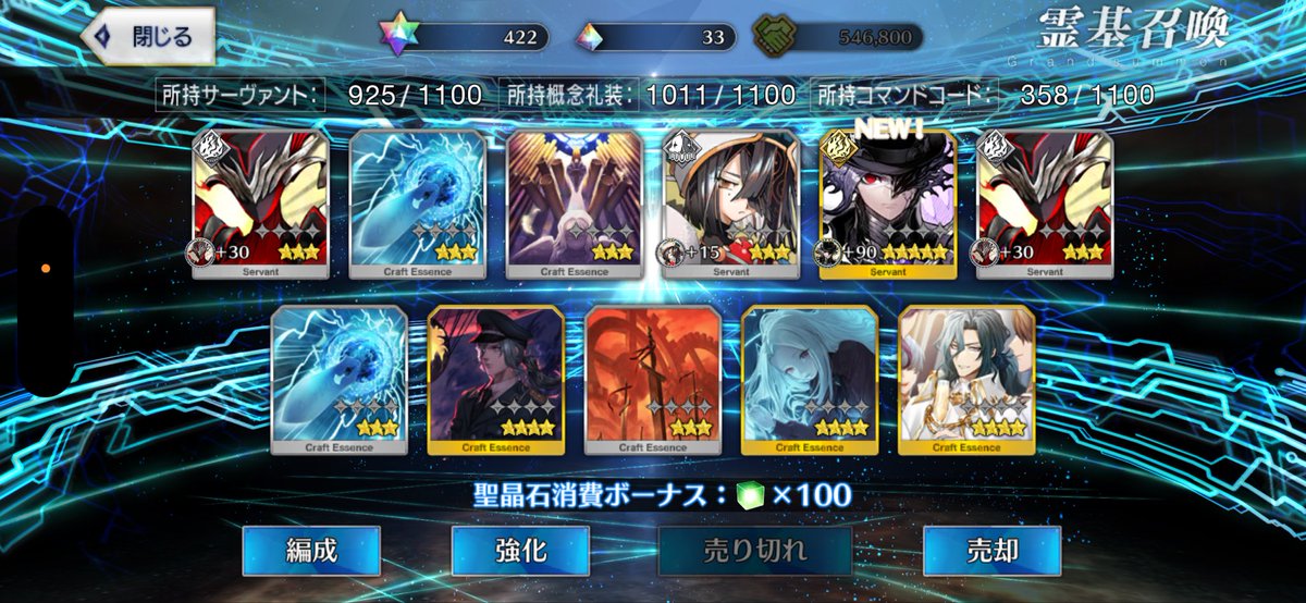 crown_skylive's tweet photo. まぁまぁまぁ https://t.co/u6GXla1D5K