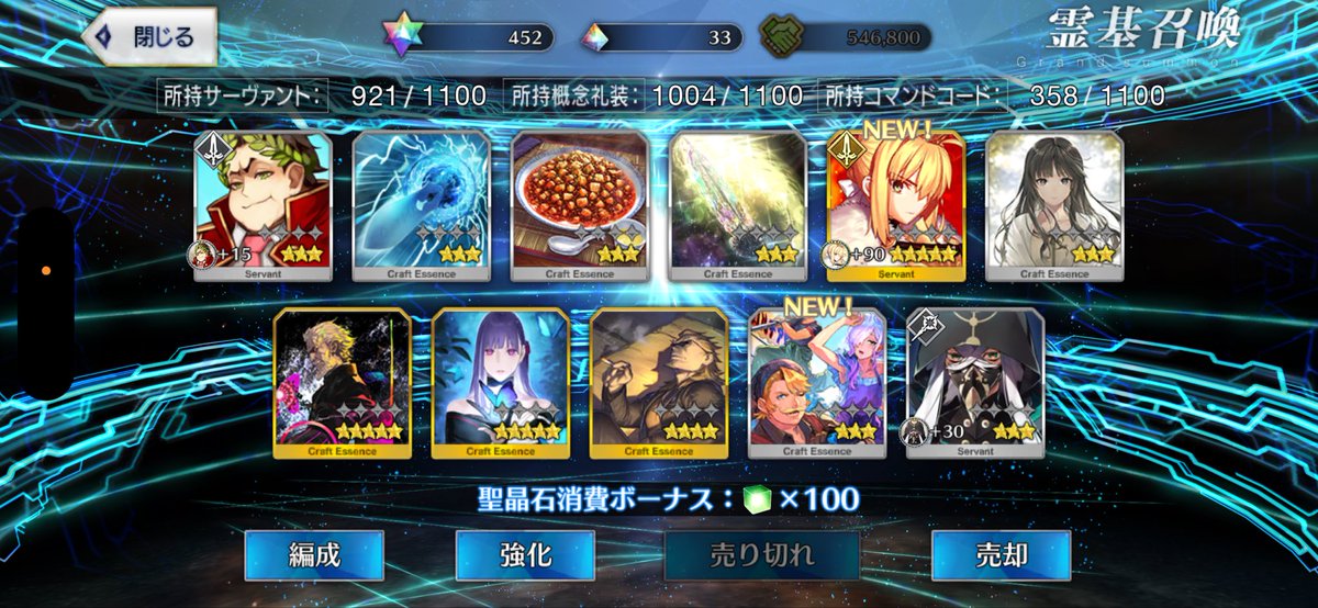 crown_skylive's tweet photo. まぁまぁまぁ https://t.co/u6GXla1D5K