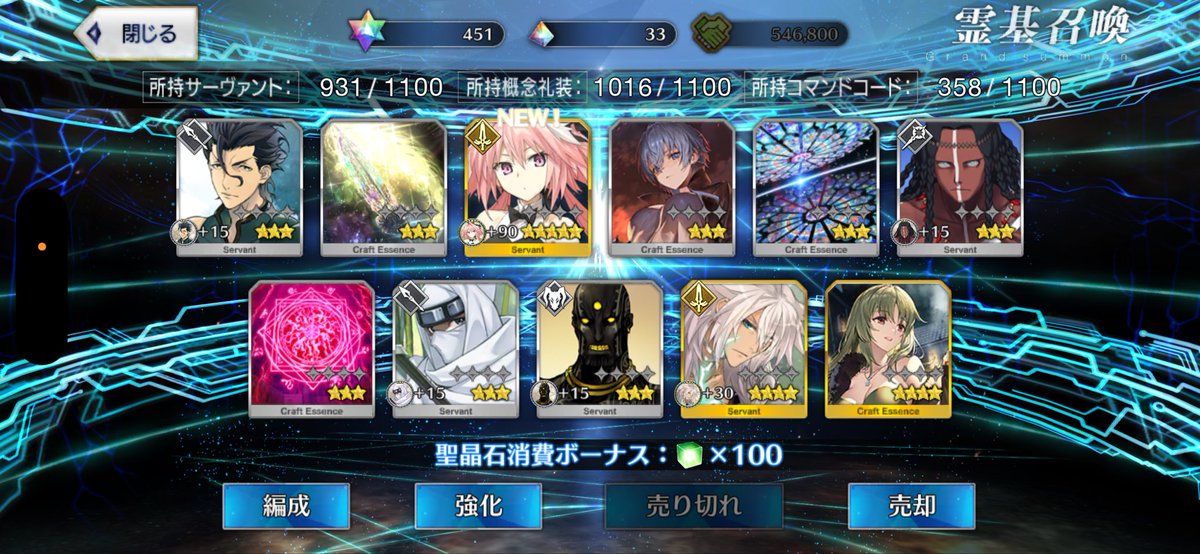 crown_skylive's tweet photo. まぁまぁまぁ https://t.co/u6GXla1D5K