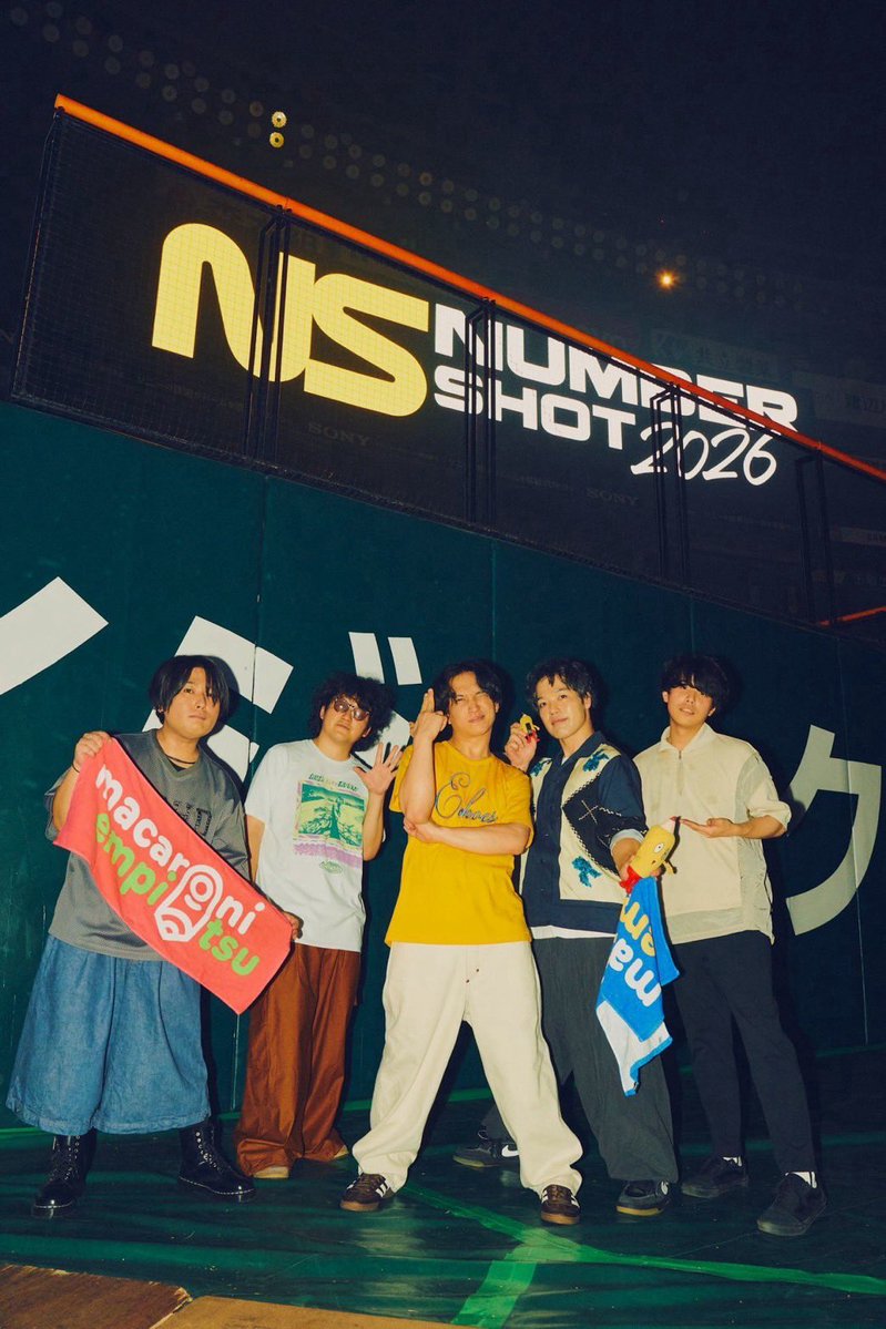 Toriashi_VYT's tweet photo. 【NUMBER SHOT2026】ありがとうございました！！

今日みんなと会えた"当たり前"が尊く感じたステージでした。
音楽がみんなの力になりますように。

福岡、また秋のツアーで会えるのを楽しみにしてます！！

photo by 酒井ダイスケ @imdaisukesakai 
#NUMBERSHOT https://t.co/M5YdIbWHKq