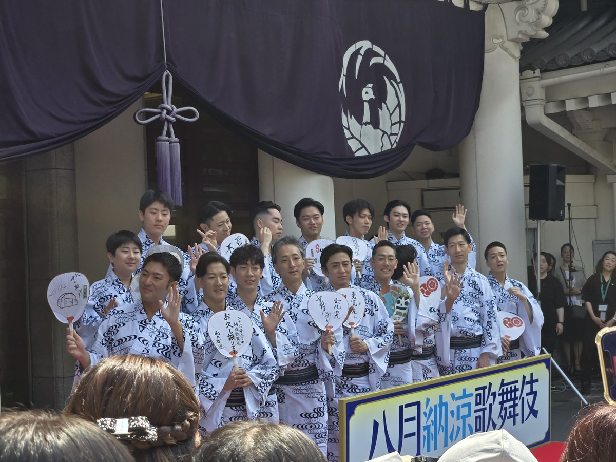 leafmoon_tengo's tweet photo. 初日の取材会～2部まで見てきました～。
怪談牡丹灯籠という演目が前半はホラーコメディで後半が怪談マシマシ、しかも舞台上に大量の水を降らせるなどで夏場に涼を取るのに最適すぎた。
#のんとりっぷ https://t.co/Q9ojoszcQ9