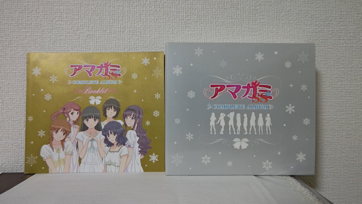 アマガミコンプリートアルバムゲット！ 帯はないけどディスク綺麗だし