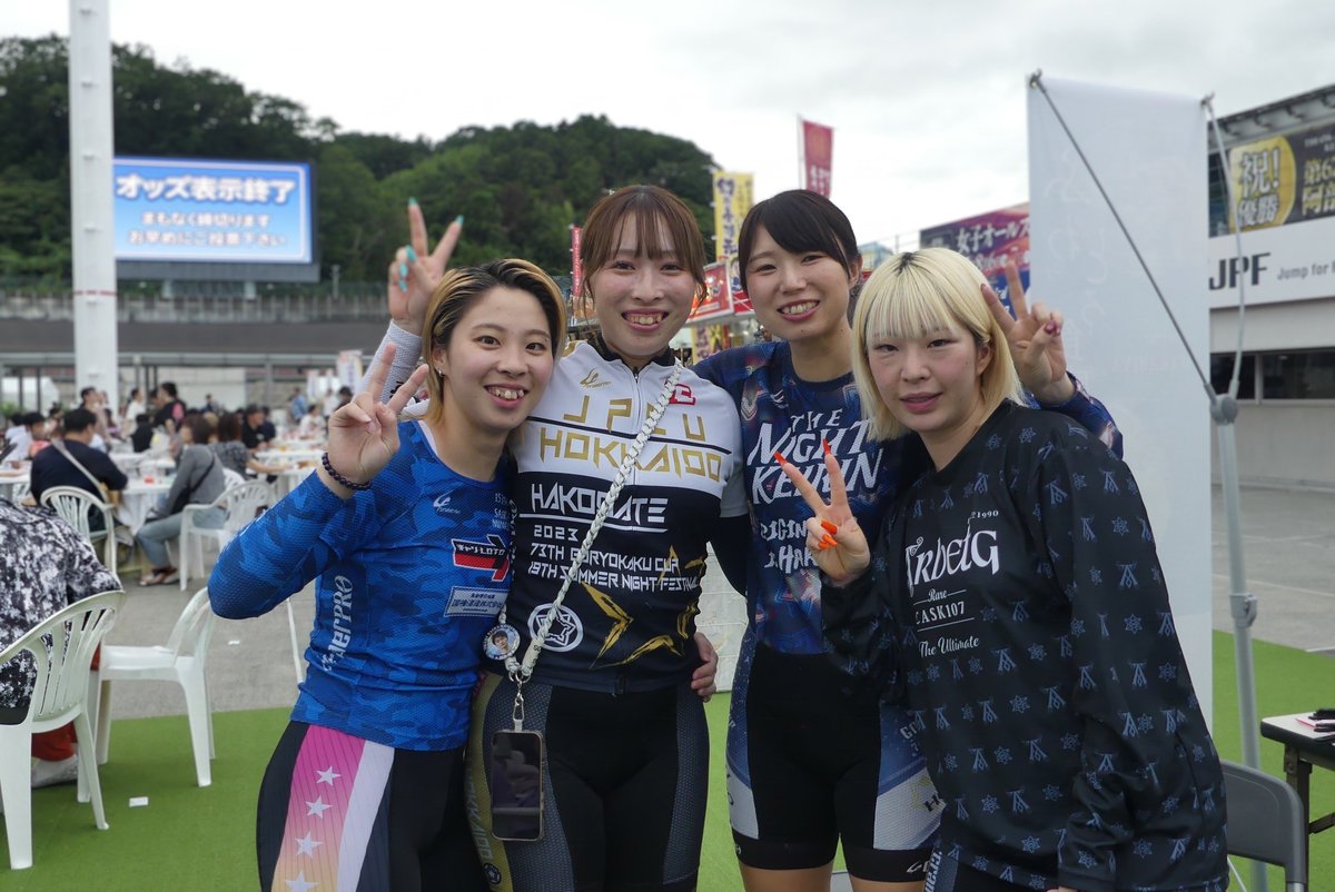 aki76053809's tweet photo. 4ショット📸
#三森彩桜 選手
#佐藤乃愛 選手
#伊藤のぞみ 選手
#菅原ななこ 選手 https://t.co/PKlncdD9SS