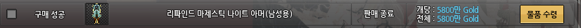 BYO_MM's tweet photo. 다시 직작 해볼게 ㅠㅠ? https://t.co/FSVLI2xNCX