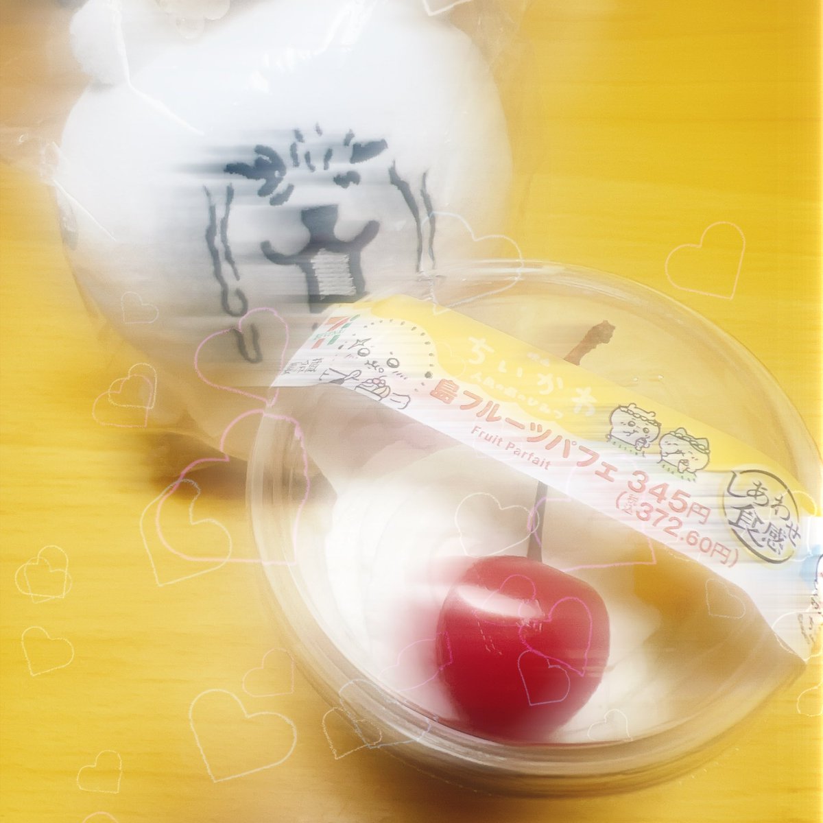 goodcrice's tweet photo. https://t.co/MYh4ngNuoB