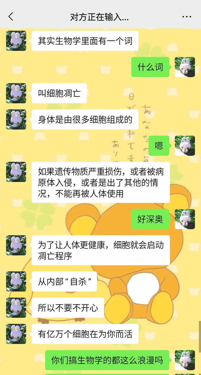 GuMeng49439's tweet photo. 好浪漫❤️՞･∞･՞ https://t.co/LhfjhiGbLm