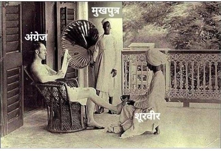 AmbedkariteLM's tweet photo. Real history 🔥🔥🔥 https://t.co/IYL6wa6ppb