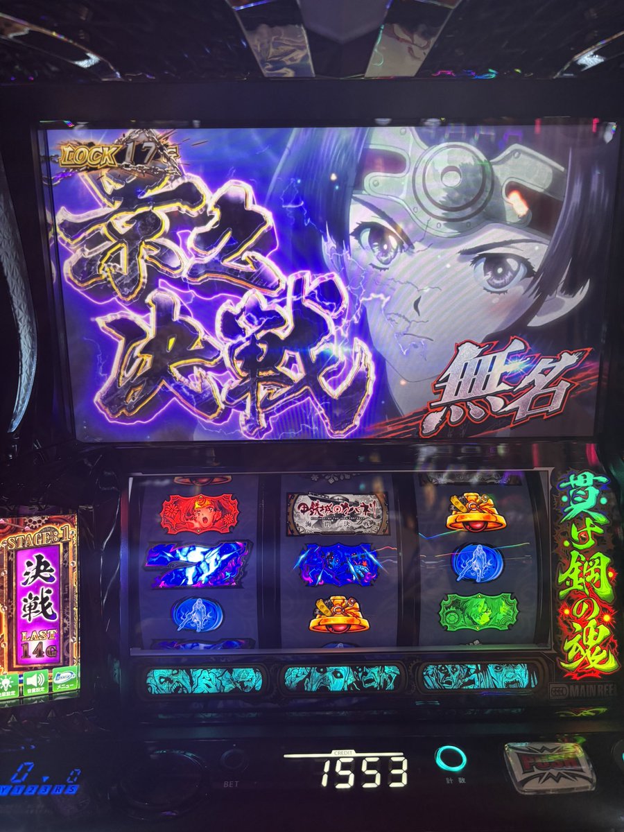 Rqbbit3's tweet photo. おひさしオールスター目 https://t.co/pqotdvmFwP