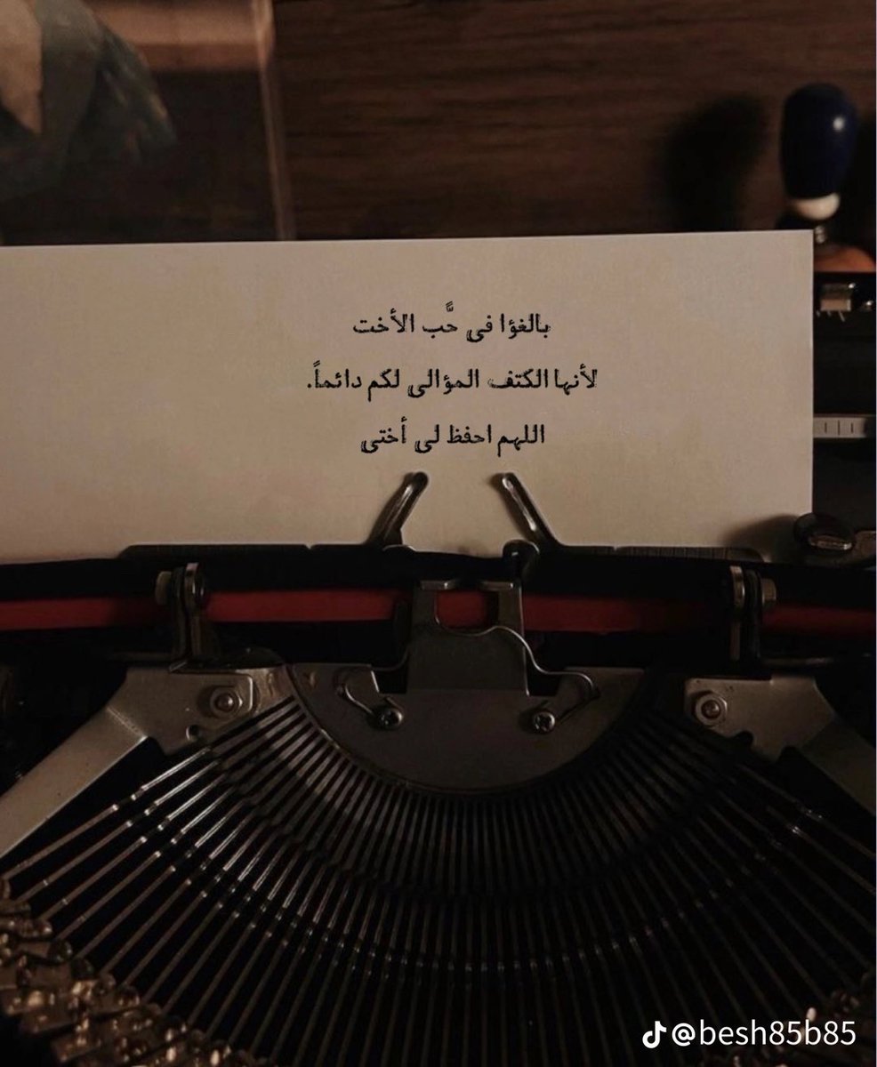 Mony5Jm's tweet photo. @umlolo10 https://t.co/fsyRkdE922