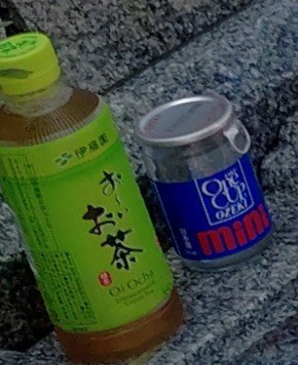 micronmaeda1's tweet photo. 確か～緑茶と日本酒やったかな？
好きな飲み物を思い返してると
｢久々に会いたいな～｣と思ったら、
目から汗が出てました。

#墓参り https://t.co/Hq406N21BT