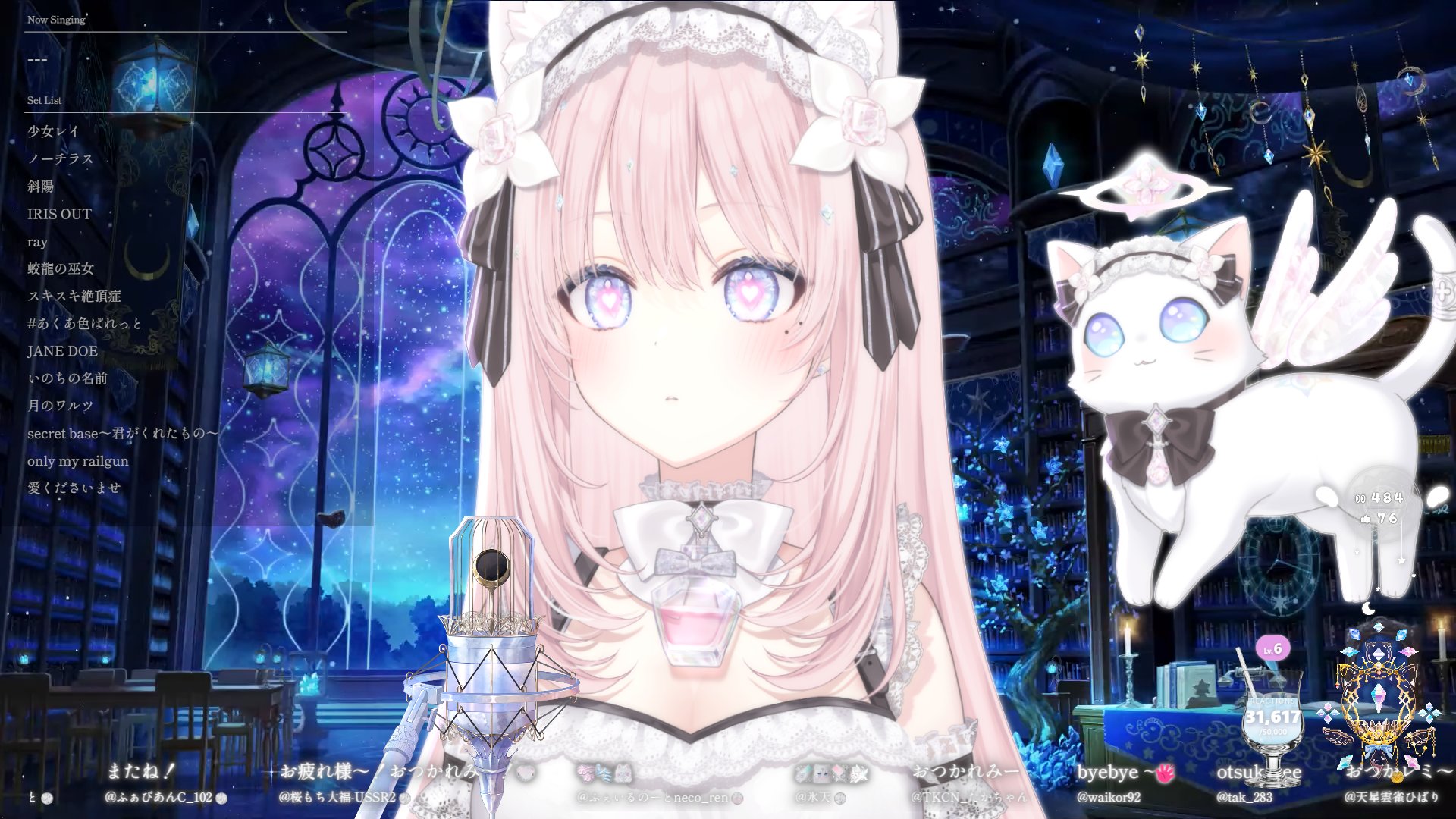 透華レミ💎🧊Vsinger on X: 