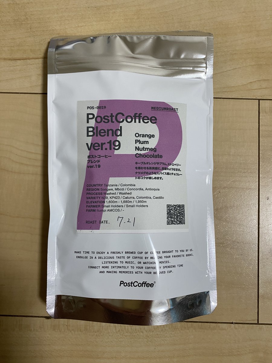 takejin009's tweet photo. #postcoffeelife #PostCoffee
PostCoffeeBlend
軽い香り、酸味があって苦みが少なめ、全体に軽い感じで、深煎り派の私には少し「違う」感がある。程よい後味が残るのはいいんだが、もう少し深い苦みとかがあるといいなぁ。 https://t.co/CSqfRGotV8