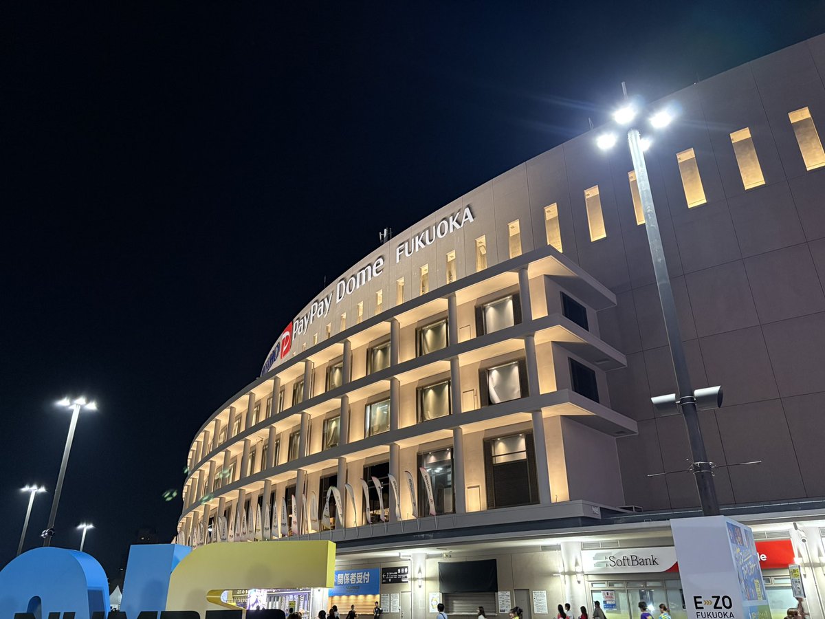crew_onk8's tweet photo. 落ち着いたので
ナンショ今年も最高だった！
2日連続EDENへチョイスとラストbbty締めはビックリしたけどやっぱフェスのUVERもワンマンとは違う良さあって久々の必殺セトリ浴びれていい夏の思い出になりました！ https://t.co/BWBqpUJXmm