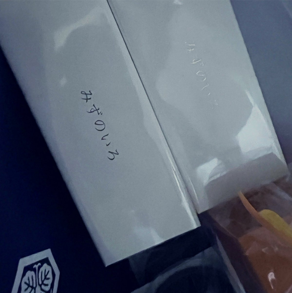 16hshs's tweet photo. ウルトラ楽しい食いだおれ小旅行しちゃ！！！お菓子食べるの楽しみ！！！！！！ https://t.co/O7bv4muttf