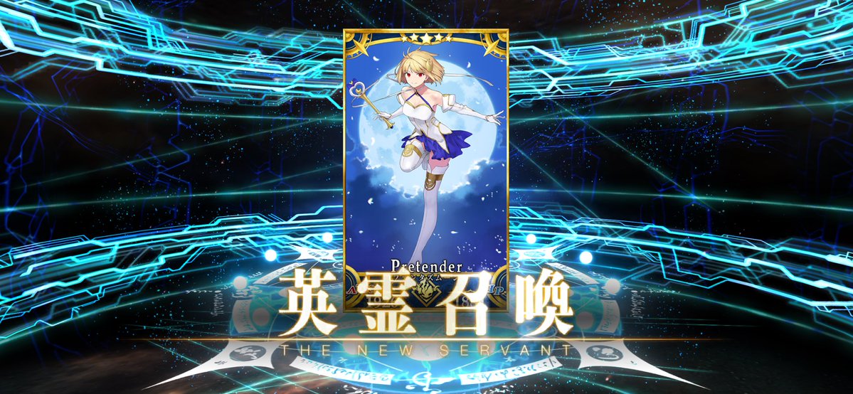 deadly_Claris's tweet photo. 爆速で回した結果
初召喚と宝具ﾚﾚﾙあぷ！

一夜を共にした副会長はガチャには居なかったけど、これはこれでありがとうございます🙏 https://t.co/4ItwZVBEOY