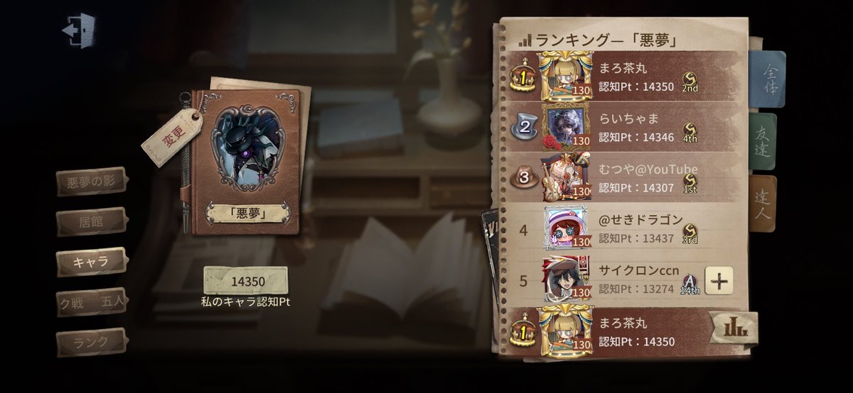 rnqrox_'s tweet photo. 朝ラン起こして起こして起こして
起こして起こして起こして https://t.co/enqJVx8Uzu