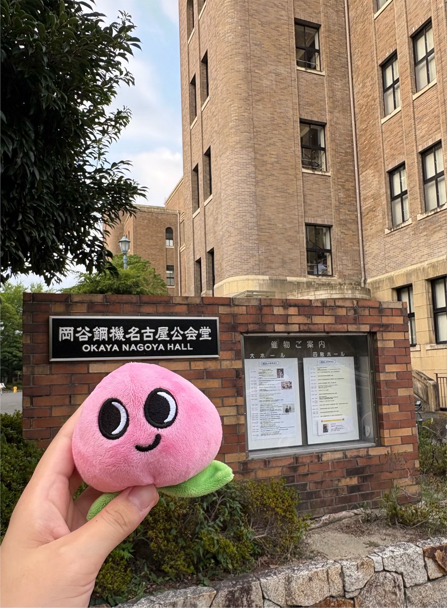 mcrnempt___3_4's tweet photo. ホールのドリアンもとても強い...！！楽しい！！ https://t.co/ZDl6Xmww8S