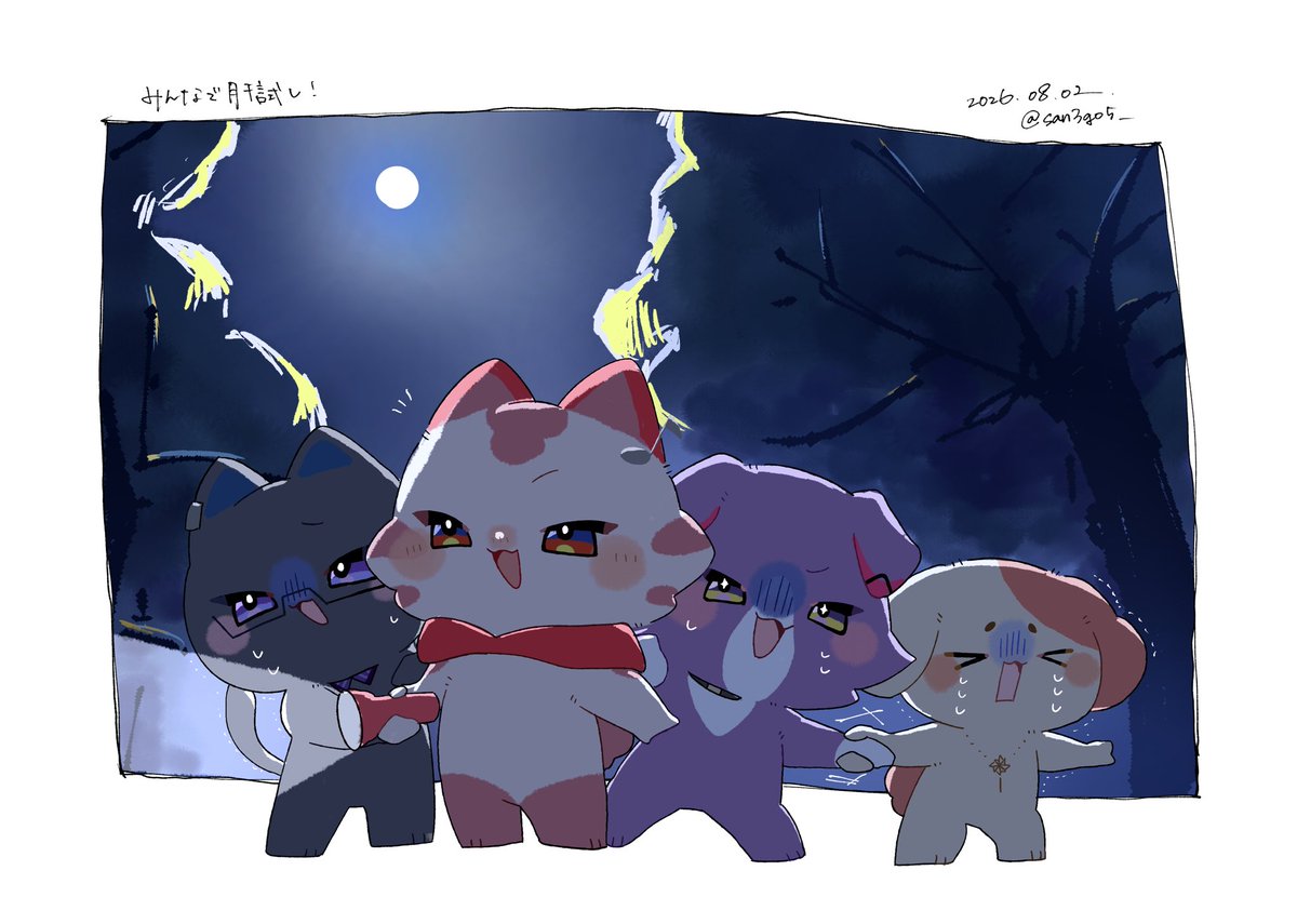 san3go5_'s tweet photo. 👻 https://t.co/fjYhPnNa6d