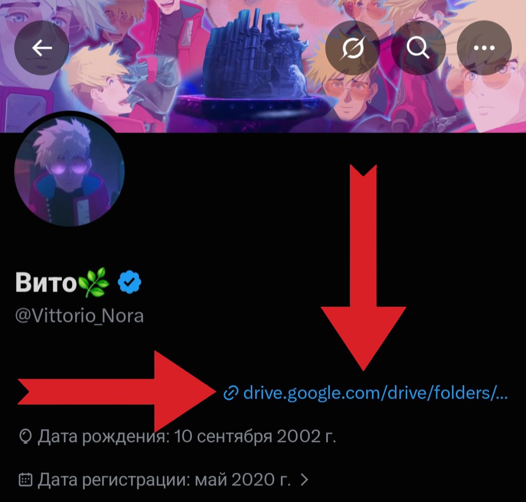 Vittorio_Nora's tweet photo. If you are an artist or writer or just a fellow fan and you need references, then you can find this and much more, such as Trigun 1998 artbook, Badland Rumble concept arts, a massive collection of official materials ranging from merchandise to revealed concepts of Stampgaze, etc via the link in my bio; however, some folders are restricted, so please DM me to gain access.