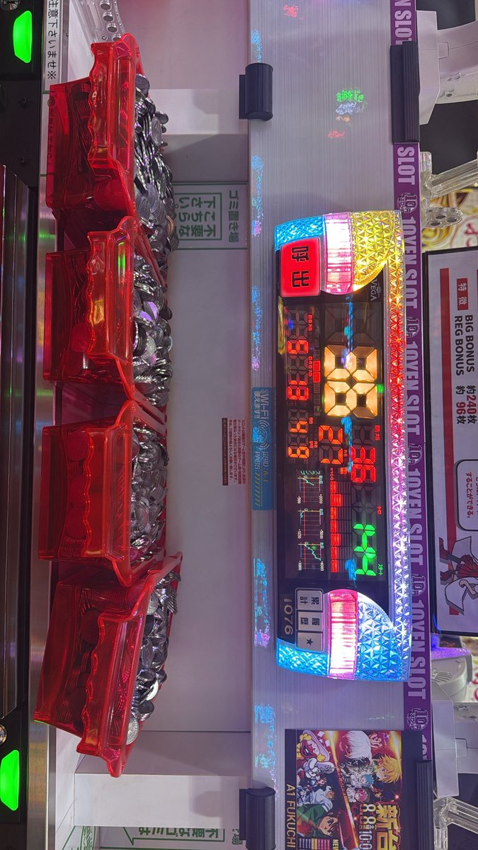 mmy_cham's tweet photo. 対あり！！
軍資金1000円🤍 https://t.co/WaVBmsKVwP