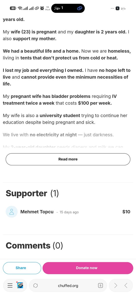Almajd5G's tweet photo. Fifteen days without a donation. The situation is extremely difficult. I beg you, please help me provide food and drink. 😔https://t.co/RqjNfxIfG8 https://t.co/Bv79x5oskk