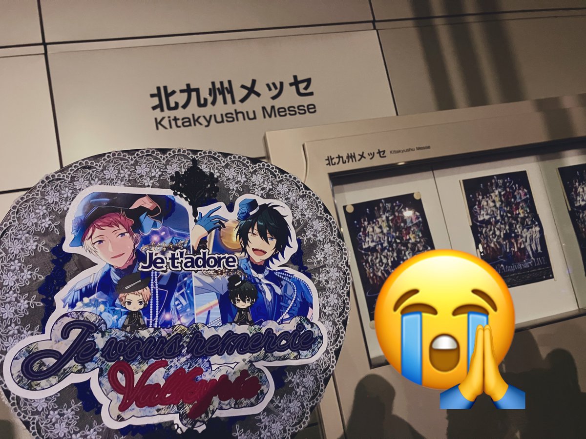 nacchi0803's tweet photo. 2日間とても楽しかった！！
九州まできた甲斐があったもんだ🙏
老骨には暑くて立ちっぱなしも辛かったのですが…あと2週連続耐えられるのか… https://t.co/3JqmEydI6j