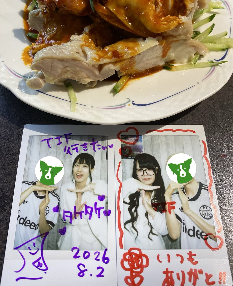 ddd_taketake's tweet photo. D-CORE埼玉遠征
カッコいいステージでしたよ✨
Li-V-RAVE 9th anniversary tour 2026
西川口と言えばガチ中華🍜
うっかり四川料理の店に入って、辛かった…
#D_CORE https://t.co/3R8IJAfOpi