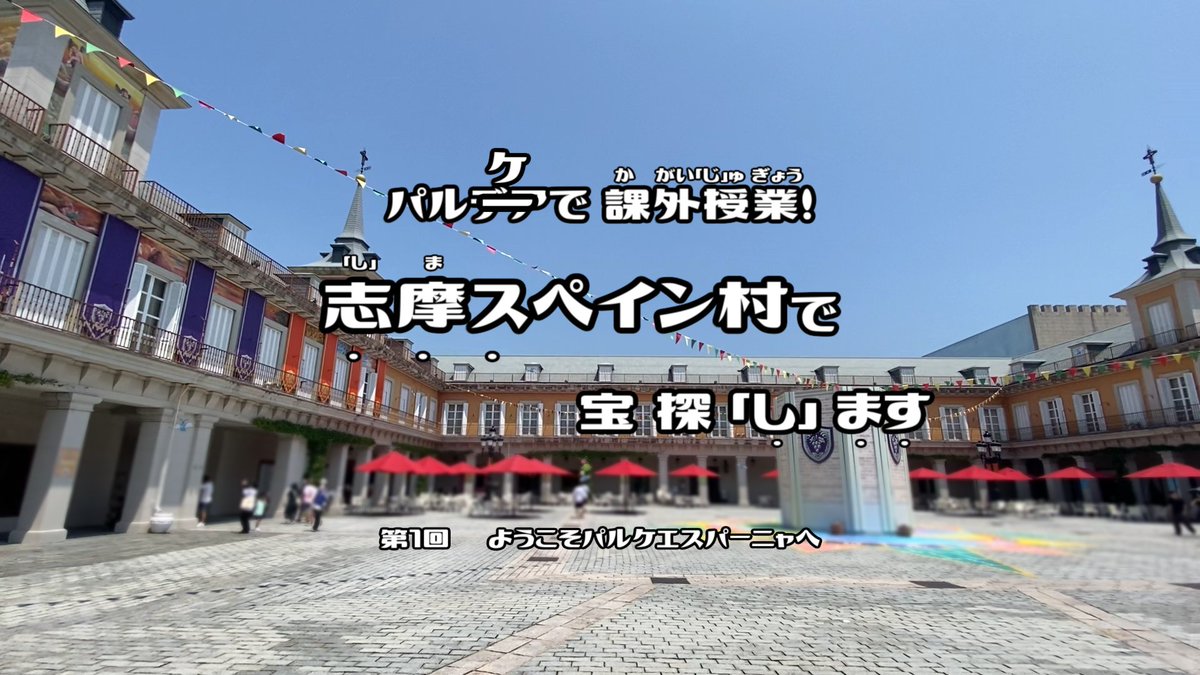 task_ksks's tweet photo. お楽しみに　(2年前) https://t.co/PtpIP2FNgM