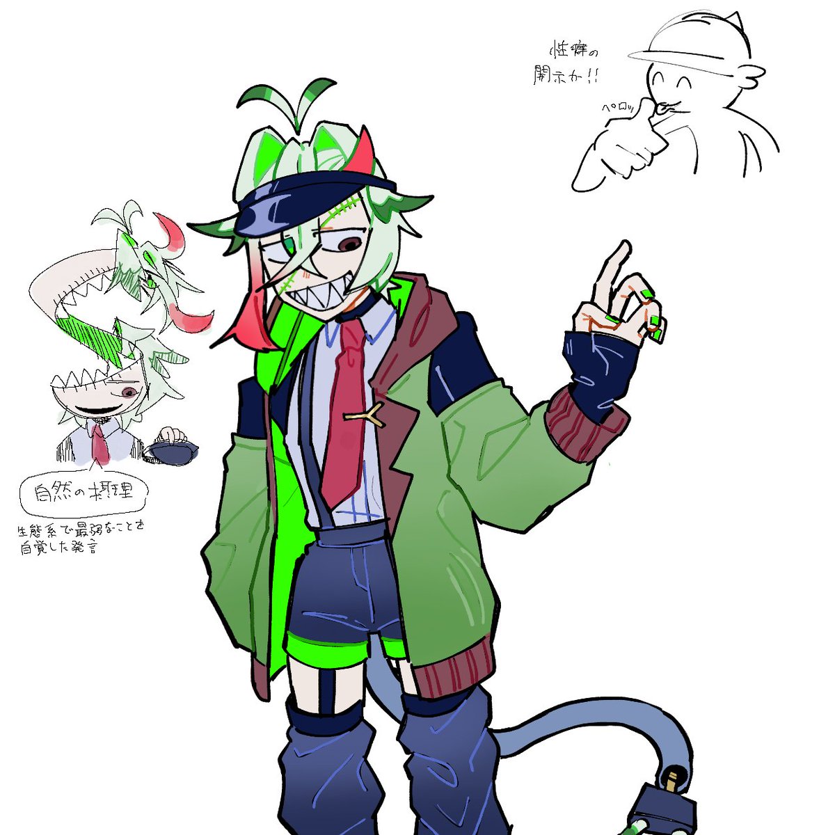 NEGIUZI_kabane's tweet photo. 腰が痛いよ https://t.co/QmIhtsigtf