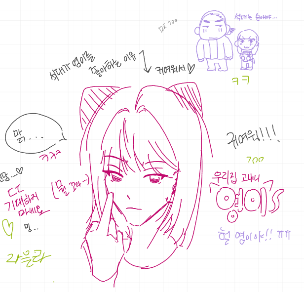 개미 tweet media