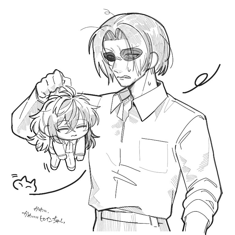 ひよりん*🕶🐣 (@hiyoooooorin) / Posts / X