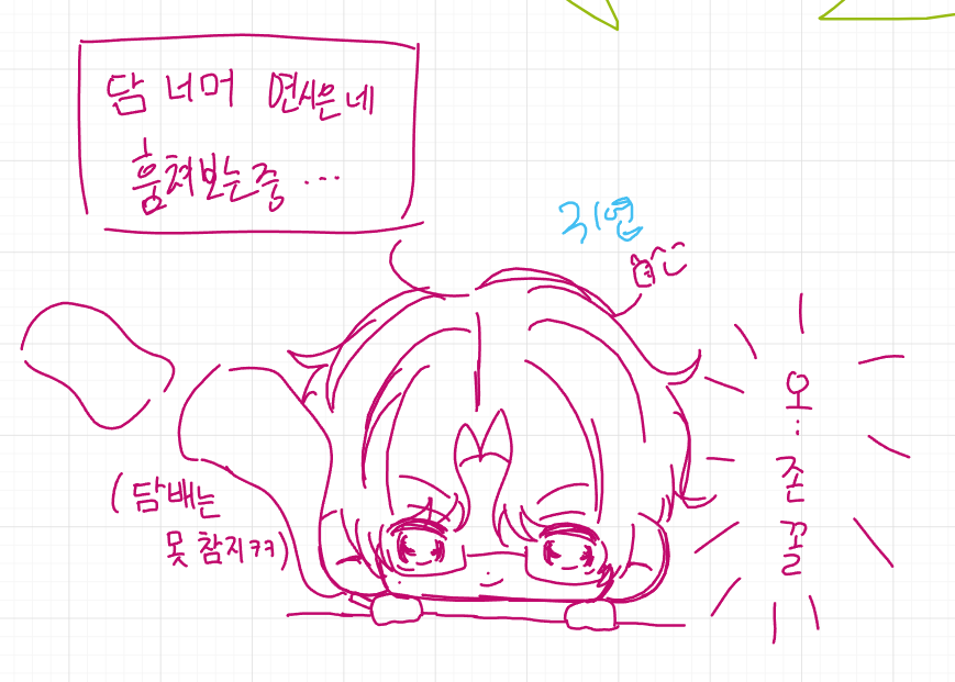 개미 tweet media