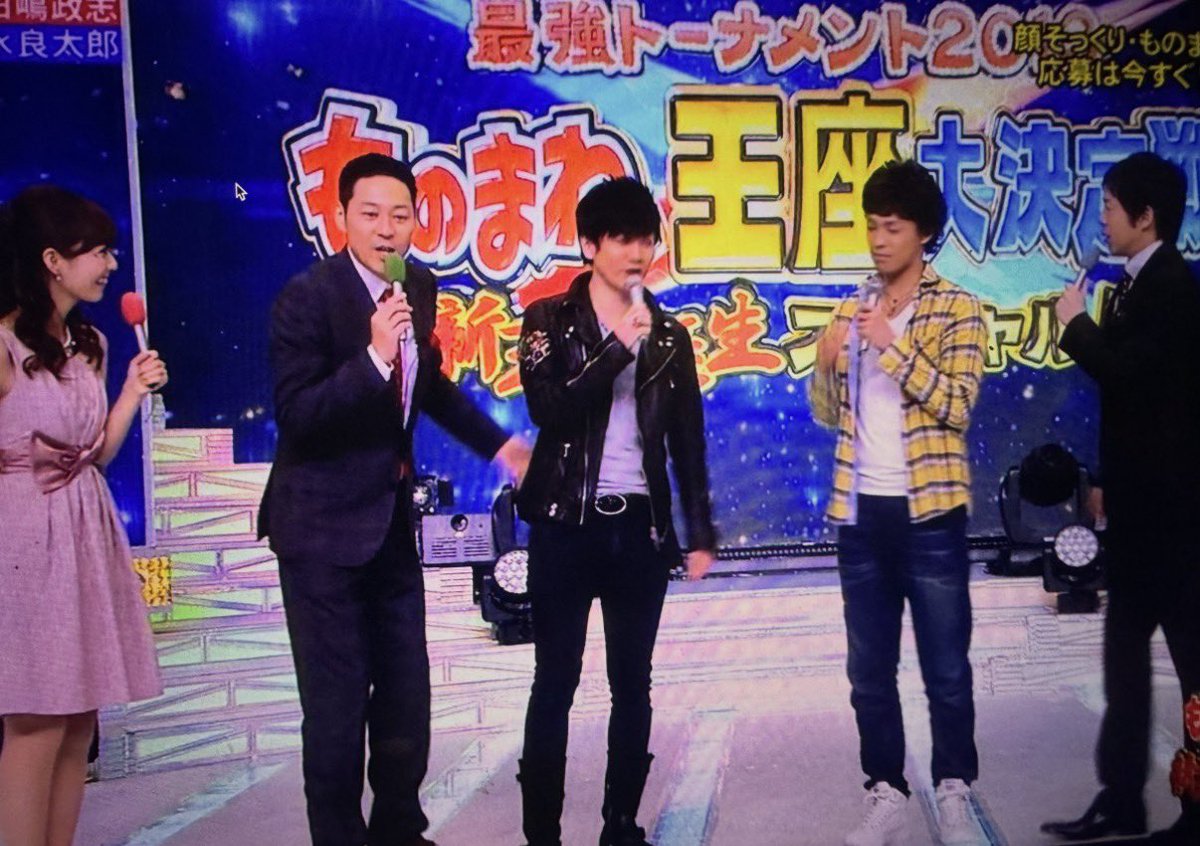 odashimamasashi's tweet photo. 彼と初めて喋ったのは10年前。忘れもしないフジテレビ湾岸スタジオの廊下。ものまね王座決定戦収録日だった。
遠くから、お互い1人で下を見ながら歩いて近づく。向かい合うタイミングで軽く会釈をして通り過ぎる、その時に
「おだしまさ〜ん、いい加減連絡先教えてくださいよ！お店やってんすよね？明日やってますか?行っていいすか？」
絶対来ないだろと思っていたがLINEを交換した。
翌日連絡が来て、本当に店に来た。
それが最初のプライベート。
僕は当時、夜は毎日夜は店だったし、彼もBARをやっていたのであまり外では遊ぶ事はなかったのですが、お互いの店にちょこちょこ顔をだすようになり、打ち解けていった。
そうなる前は正直、イメージだけであまり好きではなかった。でも、彼は素直で礼儀正しくて、まあ意外な印象。そして何故か僕を慕ってくれてた。周りからも、「だしおさんの言う事だけは聞くんでお願いします」なんて言われたりすることもあったくらいに。
でもある時から連絡が付きづらくなり、あの報道が出た。
そこから5年が過ぎ、、
送ったLINEは未読のまま、彼��ら連絡が来た。
「店いますか？相談乗って欲しくて、、」
あの頃のイケイケだった良太郎は居なかった。
完全に孤独となった1人の人間。TikTokのアカウントを作らせたり、今後どうやって軌道に乗せていくかというような話を、昼間にmimicでしていた。
そして、泥臭く路上ライブやってみたり、うちの店でクリスマスイベントをやったりもした。
順調にやる気も出てきて、回復が進んでいっていたように見えたが同時にアンチも湧いて出てきた。「結局ここにもどるんだよなぁ。。」
そんな風に肩を落とすことも増えたが
「意味ないから見なくていいし、そこはもう諦めろ」と言った。
波はあったが、一生懸命真面目にやろうとしていたのだけは確かな事。
2年前に、とある一件で、僕らはお互いに距離を置いている状態になった。
その間も、周りに様子を確認したり、彼がちゃんと復活できた後の、色んな構想をしていた。
ネットの情報を見ていて、正直順調そうに見えていたので少し安心していた、そんな矢先におきたまさかの出来事でした。。

生意気だけど人懐っこくて、
横柄そうで気配りができて、
気が強そうで小心者で、
怖そうで優しくて、
不義理しそうで友達思いで。
中身はそんな、世間のイメージ程
悪い奴じゃないし、良い奴でしたよ。
どうしても、まだまだこれから、やり方は色々あったのにって思ってしまうんですが。
でも、こうなってしまっては、
もうどうする事もできません。
なので、もう意味がないんですが。
少しでも、意外とそういう人だったんだぁと知ってくれる人が居たら良いなぁという、
良太郎を知る、友人としての小さな願いです。
いつか向こうで見つ��たら、僕が説教しますので、もうアンチとかは流石にやめてやってください。そして、ご家族の事は、そっとしておいて��げてもらいたい、そう思っています。