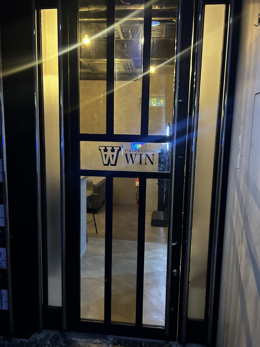 nankaimoentry's tweet photo. 京都でリングやるなら絶対ここ！楽しかった！

200,000in→193,500outだけど楽しく時間潰せたから実質プラス！

@poker_win_ https://t.co/EjCn2lRipI