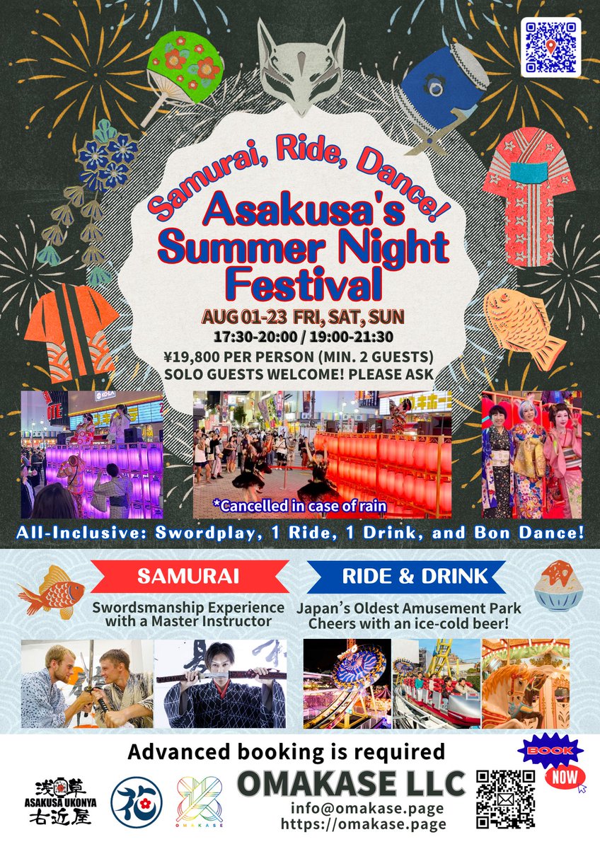 OMAKASE_LLC's tweet photo. 🌙 Experience Asakusa After Dark!

🎡 Ride a charming retro amusement park
⚔️ Learn authentic Japanese swordsmanship
💃 Join the locals for a lively Bon Odori dance!

Discover a side of Asakusa most visitors never see.

#asakusa #samurai #katana #bondance #night #beer #omakasellc https://t.co/IJfFoni0S3