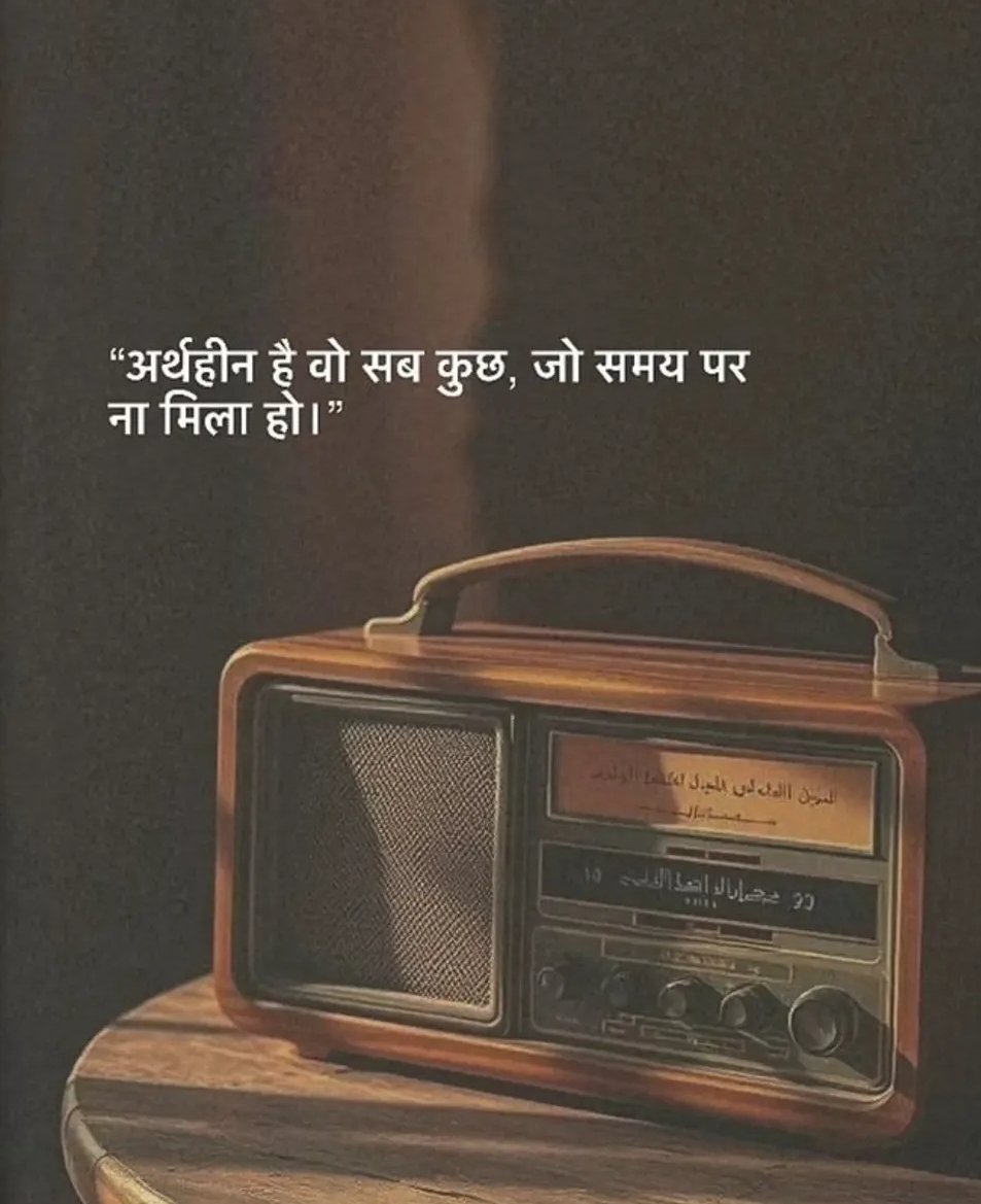 sushil kadam tweet media