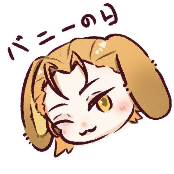 Chen_weyu's tweet photo. そういえば、今日はバニーの日ですね！

#おひやあーと https://t.co/RcMrXCHlvT