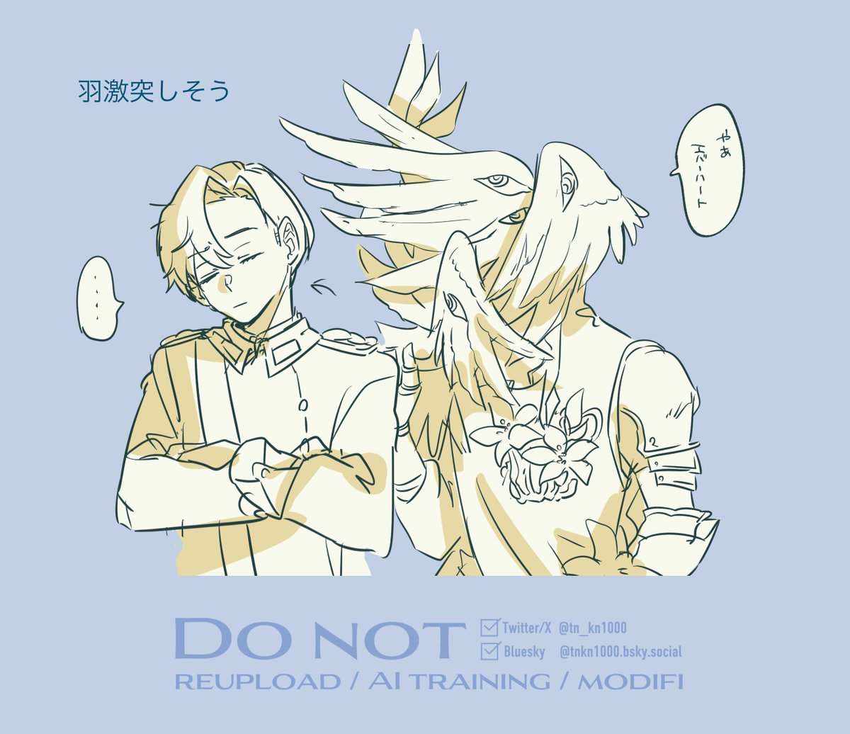 Post by たなかの on X: らくがき