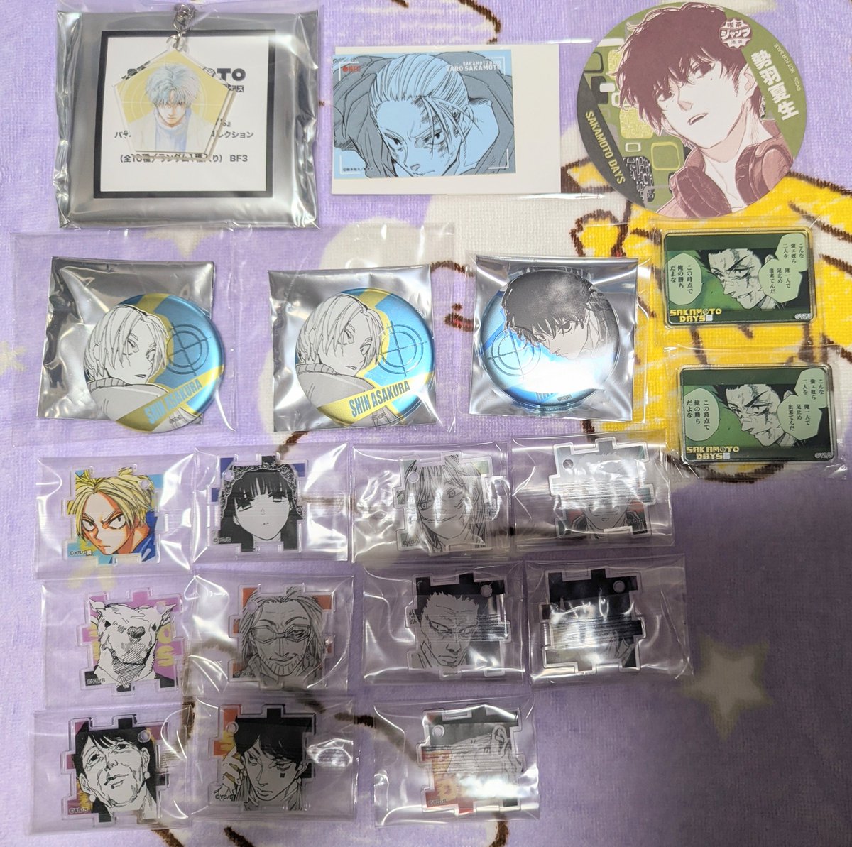 yuyu_pr93's tweet photo. 【交換】サカモトデイズ展 原画展 サカデイ展
譲)
ブロック:平助2
パズル:リオン、シン(カラー)、大佛、平助、四ツ村、キンダカ、鹿島、豹、無糖、キャロライナ
チケ風:坂本、夏生
タゲ缶:シン2、夏生
アトコ:坂本(セリフ)、篁、トーレス、有月、(過去弾)夏生、勢羽兄弟
特典コースター:ルー、神々廻 https://t.co/nSk9G1qn4Z