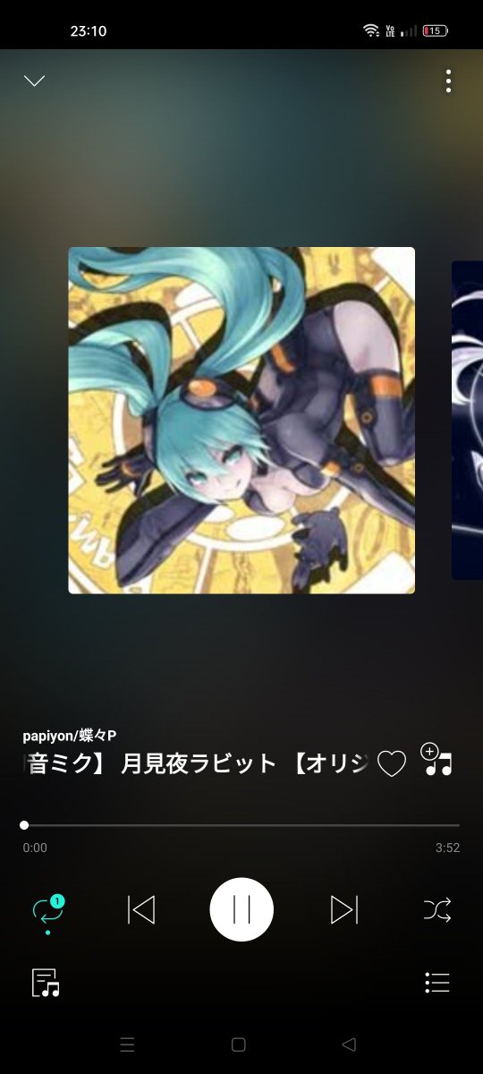 Syukuneeee's tweet photo. 観戦でもリクエストできるんですか？？大音量で月見夜ラビット浴びたい！
#ボカオバリクエスト https://t.co/fBaSKbFQ1e