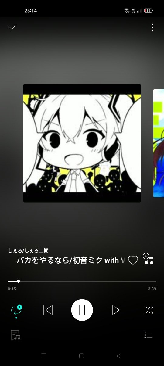 Syukuneeee's tweet photo. 観戦でもリクエストできるんですか？？大音量で月見夜ラビット浴びたい！
#ボカオバリクエスト https://t.co/fBaSKbFQ1e