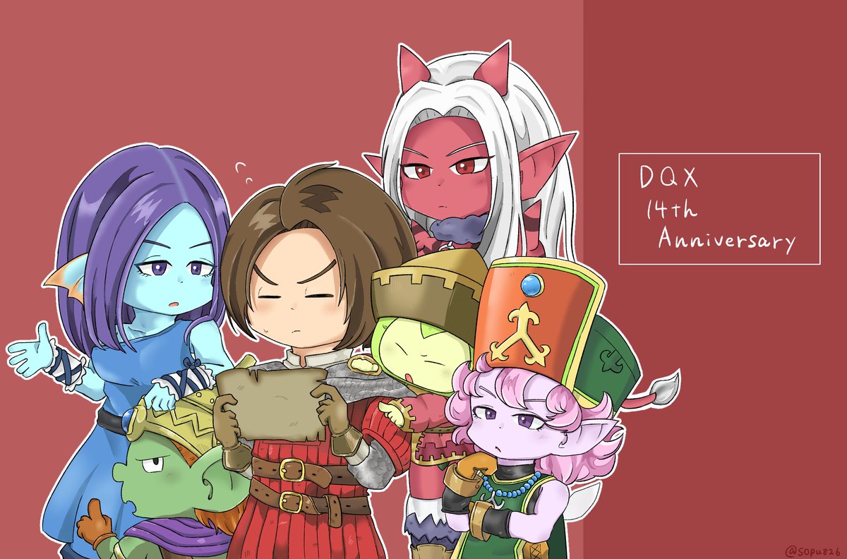 sopu826's tweet photo. DQX14周年おめでとうございます🎉🎉
オフ版でしたが、初めてバ1のオープニングをみたあのワクワク感は今でも忘れられない…
まだまだハマりたてですが、これからもずっと楽しませていただきます！！おめでとう！！ https://t.co/MB9LELLBDw